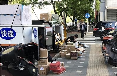 名作《首都高赛车》开发商公布新游倒计时 仍是赛车游戏